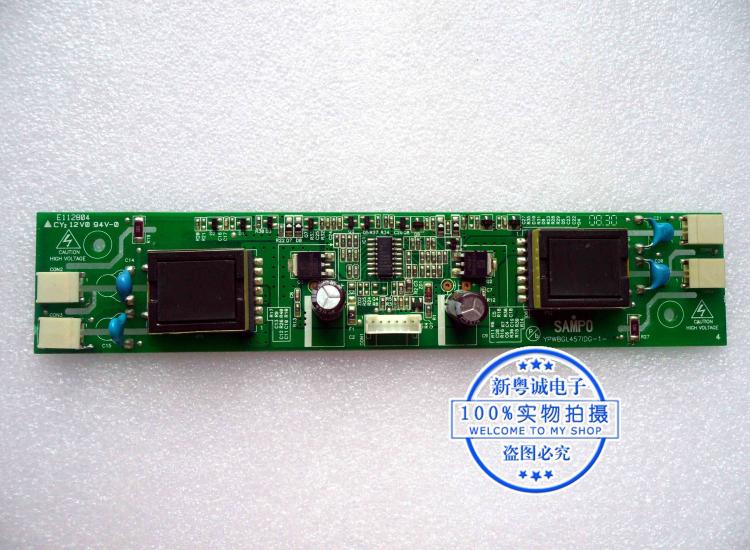 YPWBGL457IDG-1 LCD ι
